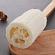 Loofah Bath Shower Rub